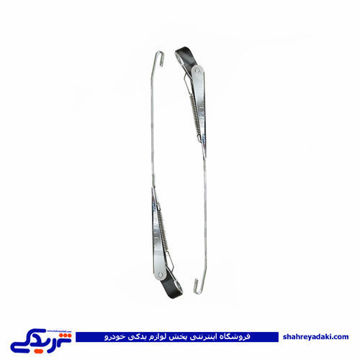 پایه برف پاکن کاربرات عددی مدل بالا پیکان 9000456001 ( عمده )