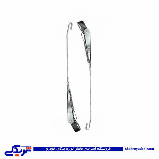 پایه برف پاکن کاربرات عددی مدل بالا پیکان 9000456001 ( عمده )