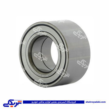 پراید بلبرینگ چرخ جلو جدید و 141  عظام  9000555007 ( عمده )