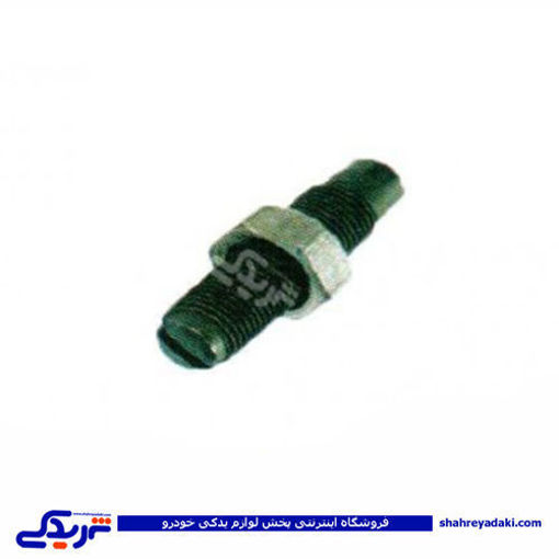 پراید پیچ و مهره انگشتی سوپاپ CBS 840