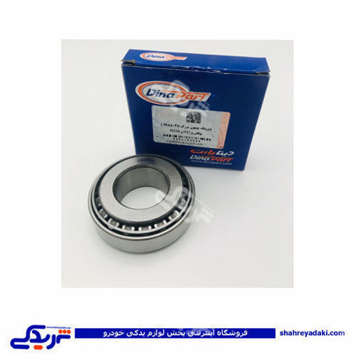 بلبرینگ 88048 پینیون بزرگ پیکان آردی RD و روآ ROA دینا پارت 2104005 ( عمده )