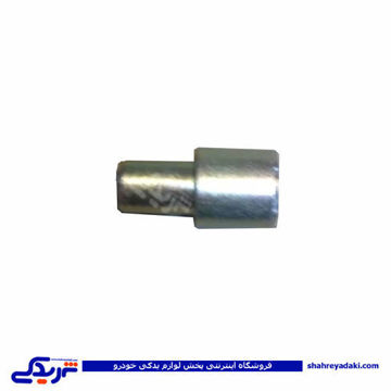 بوش پایه دینام یوگسلاوی پله ای پیکان 9000601008 ( عمده )
