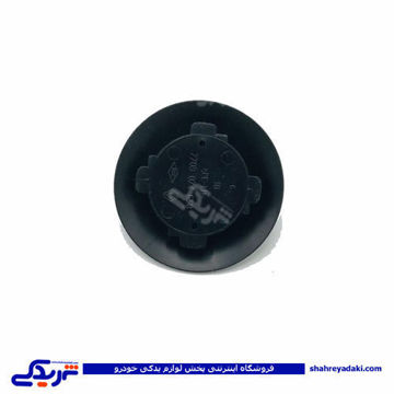 ال 90 خار نگهدارنده سیم کلا چ ایساکو 1813203004 L90 ( عمده )
