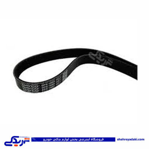 پژو تسمه دینام 405 و کولر 1663 اچ پی سی HPC 90003620