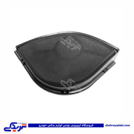 پژو شبکه بلندگو رودری جلو راست 405 ایساکو 1261300407