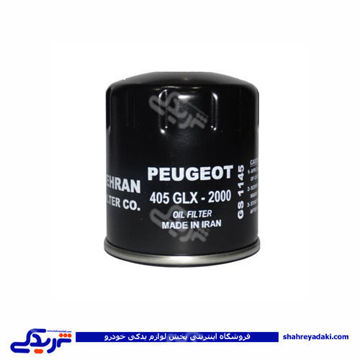 پژو فیلتر روغن 405 ایساکو 1240200899