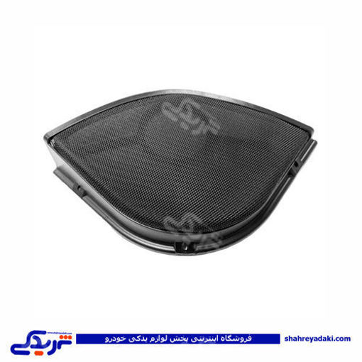 پژو شبکه بلندگو رودری جلو چپ 405 ایساکو 1030400707