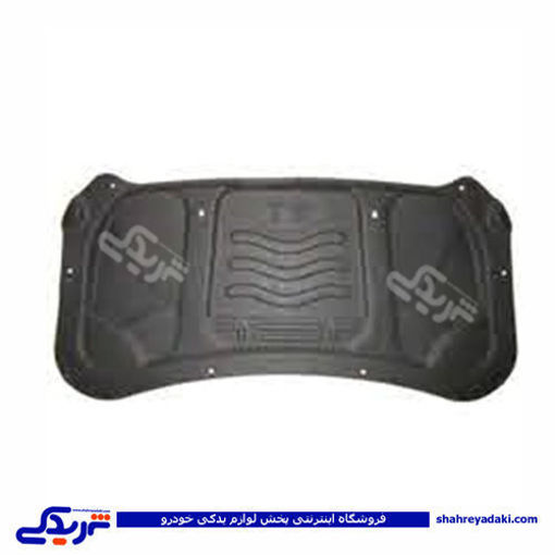 پژو عایق کاپوت رانا گرید A با خار دینا پارت 2605005