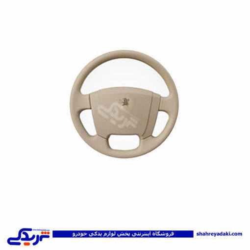 پژو غربیلک فرمان SLX با درپوش بژ دینا پارت 1205252