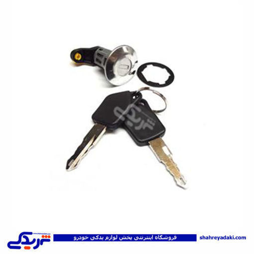 پژو قفل درب سوئیچی 405 BSCO 9000404023