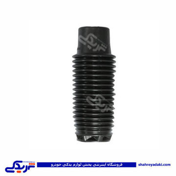 پژو گردگیر کمک جلو 206 دینا پارت 1603047
