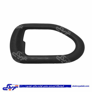 پژو قاب دستگیره داخلی راست سمند دینا پارت 1405070