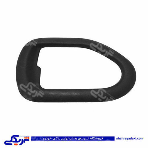 پژو قاب دستگیره داخلی راست سمند دینا پارت 1405070