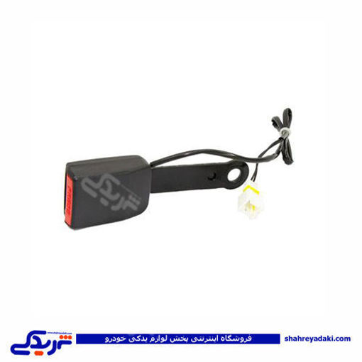 پژو قفل کمربند جلو مشکی 405 GISP 473605