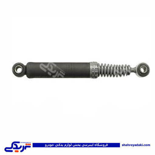 پژو کمک عقب سمند ایساکو 1500203801