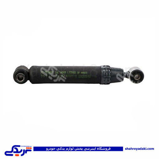 پژو کمک عقب 206 کوشاوران 9000873015