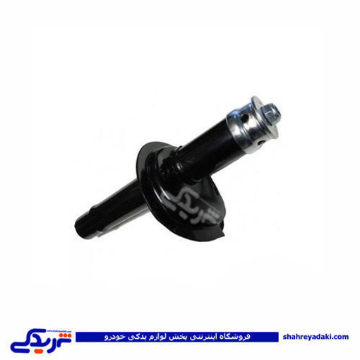 پژو کمک جلو سمند ایساکو (مدل کوشاوران) 1500101602