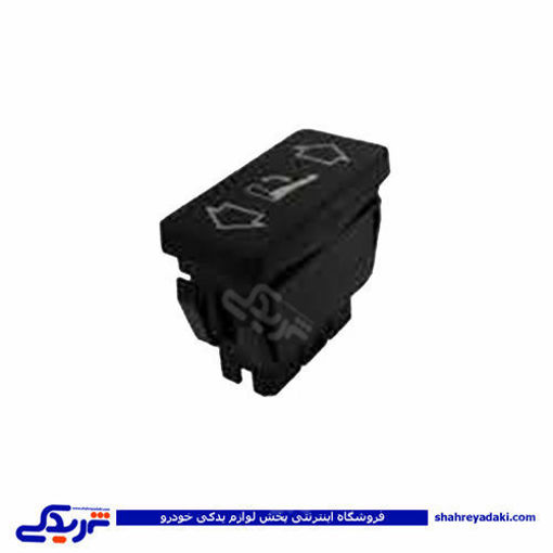 پژو کلید صندلی برقی سمند ایساکو کد 1 یا7 942700101