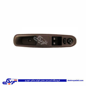 پژو کلید شیشه بالابر کامل با تنظیم آینه 405 SLX 941403902