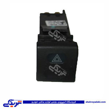 پژو کلید فلاشر سمند جدید EF7 سورن ایساکو 941101502