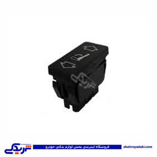 پژو کلید تنظیم صندلی برقی پرشیا دینا پارت 2101074