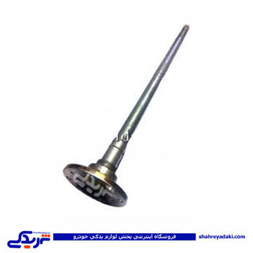 پلوس آریسان 9000451033