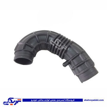 خرطومی هواکش انژکتوری بزرگ پیکان 9000871098