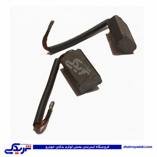 ذغال دینام یوگسلاوی پیکان GLANZ-RAYو پراید FT-305