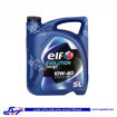 روغن موتور 5 لیتری ELF 40*10 توتال ایساکوکد 4402 770704402