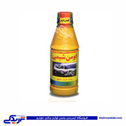 روغن ترمز زرد ایساکو 770200202