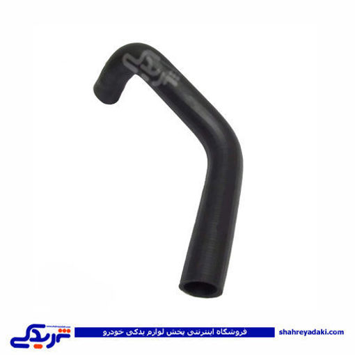 پژو شیلنگ رادیات آردی RD پائین ایساکو آریسان 1080301608
