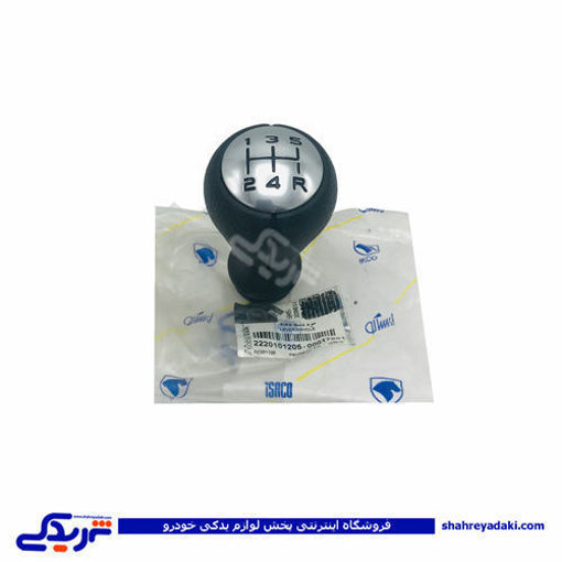 پژو سری دسته دنده 206 ایساکو 2220101205
