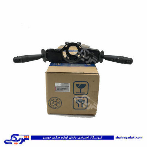 پژو دسته برف پاکن و دسته راهنما 405 ایساکو کامل 940701002