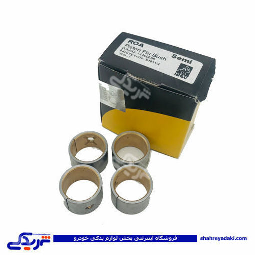 پژو بوش شاتون روآ ROسال 9000896031