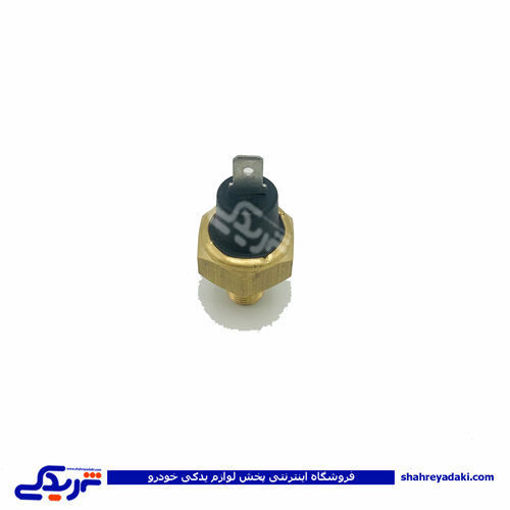 مهره دنده عقب پیکان FAE 9000999089