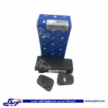 پژو فرستنده و گیرنده قفل مرکزی سمند (فرکانس رادیویی) ایساکو 1940101004