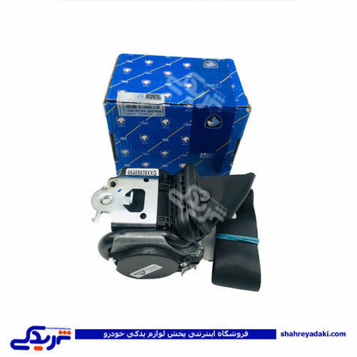 پژو کمربند 206 جلو چپ ایربگ دار ایساکو 1490101703