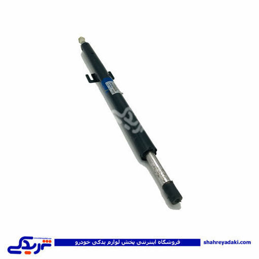مجموعه ستون فرمان چهارشاخه دار پیکان ایساکو 1020306401