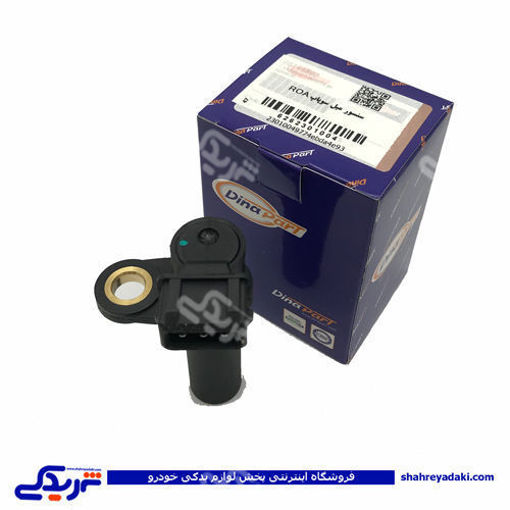 پژو سنسور میل سوپاپ روآ ROA و پیکان دینا پارت 2301004