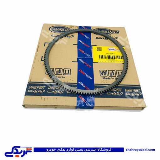 پژو دنده فلایویل 206 دینا پارت 1602298
