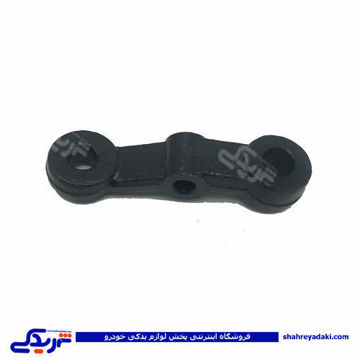 شغالدست پیکان دینا پارت 1103008