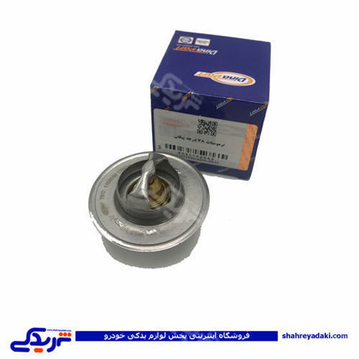 ترموستات 78 پیکان دینا پارت 1102058