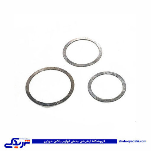 واشر تنظیم دیفرانسیل پیکان 9000744031