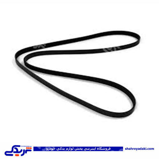 پژو تسمه دینام TU5 206 855 و R2 دینا پارت کد 81 1601081