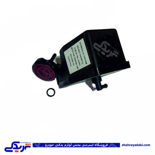 پژو مخزن هیدرولیک آردی RD آذین 9000562193