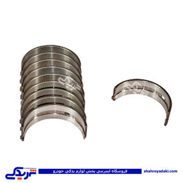 یاتاقان ثابت پیکان و روآ ROA IBBC 10 9000896089