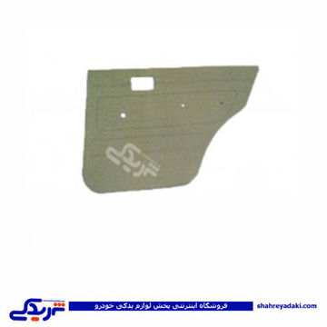 پراید فیبر داخل درب (تودری کامل رودری ) صبا 9000301168