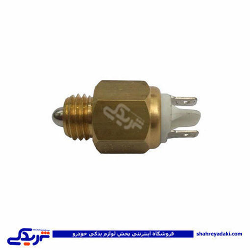 مهره دنده عقب پیکان دینا پارت 1101048