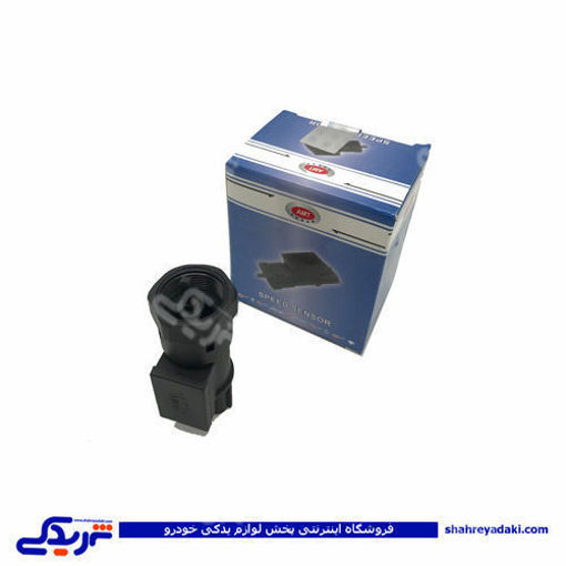 سنسور کیلومتر شرکتی پیکان چهار گوش AMT 9000251033