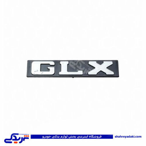 پژو آرم 405 نوشته GLX 9000803007